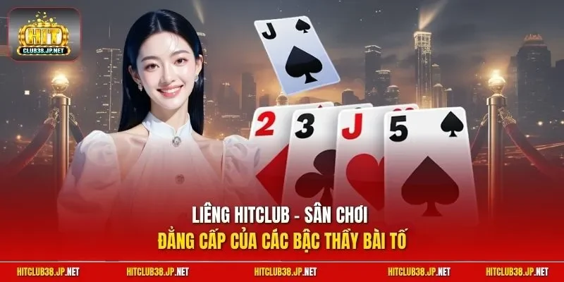 Liêng